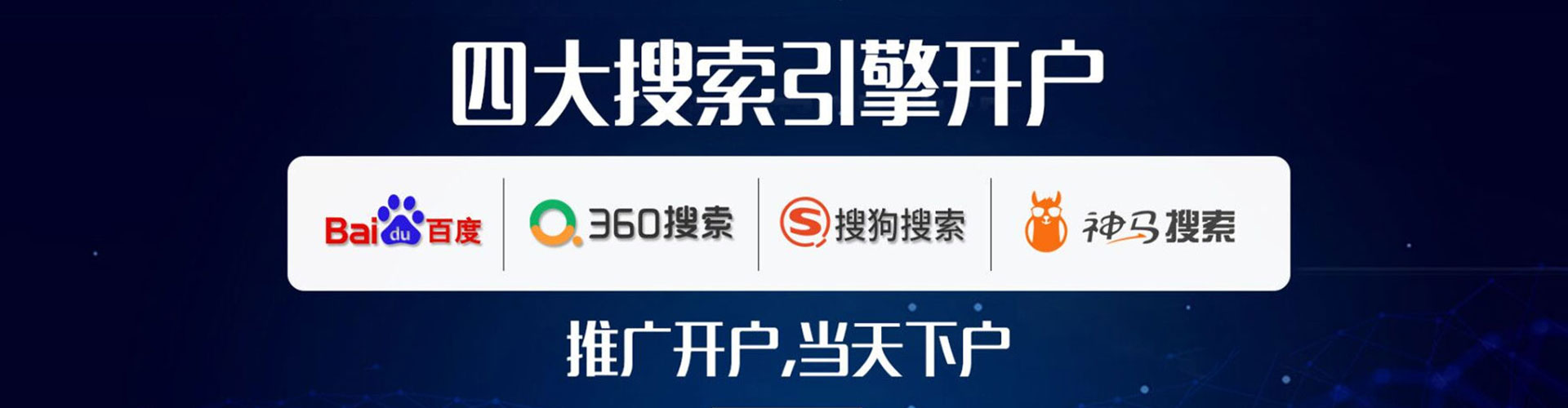 乐至信息流运营
