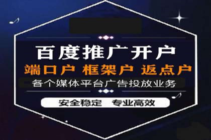 信息流广告投放案例：打造爆款广告的秘诀